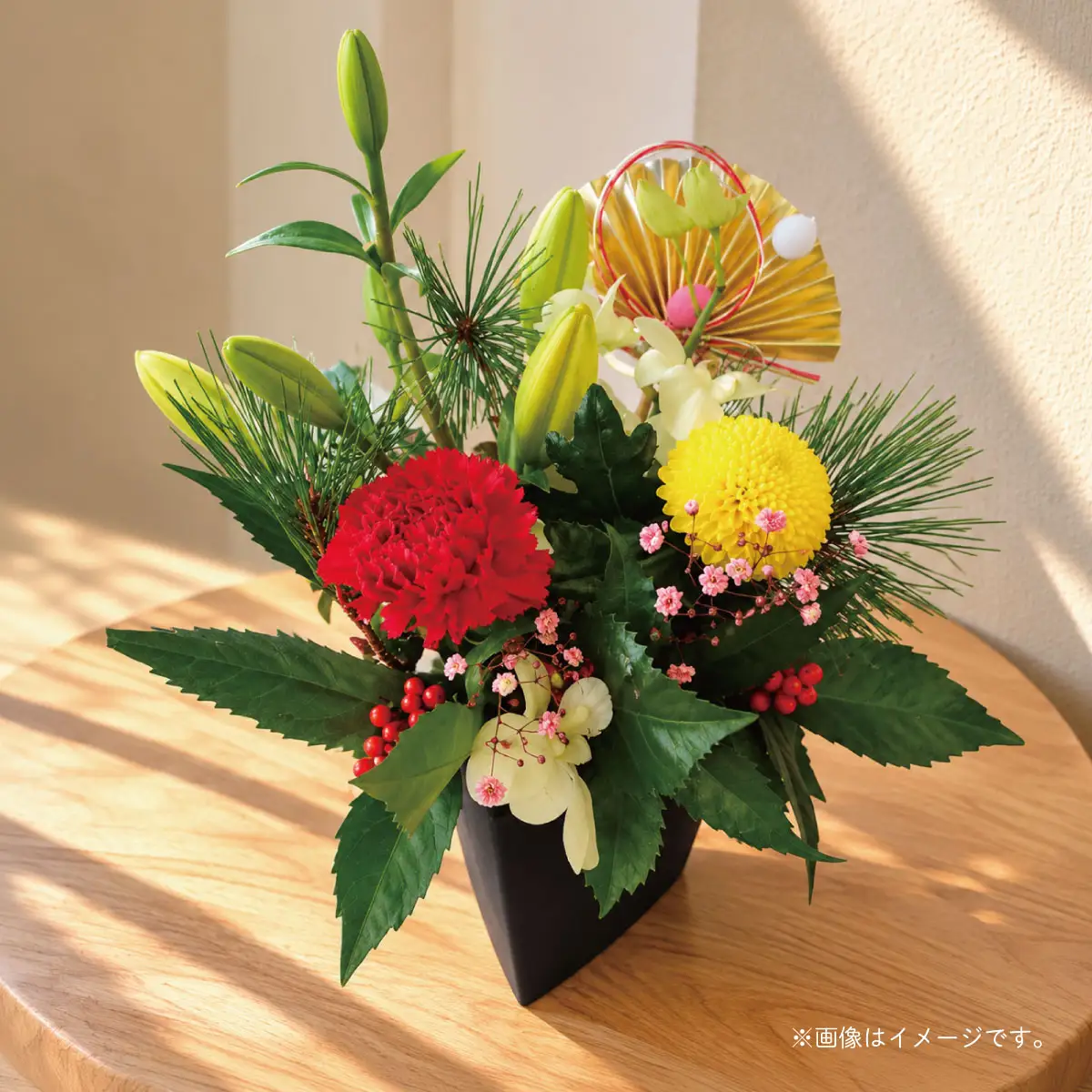 (お正月アレンジメント ) あきつフルール 花束・アレンジメント 【伊豆 花 ギフト フラワー アレンジメント 年末年始 正月】
