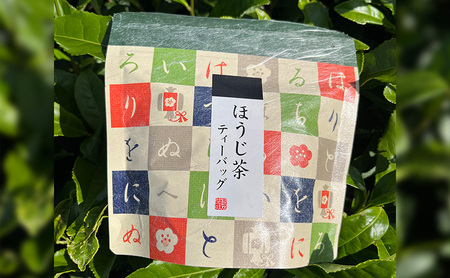 【ふるさと納税】 母子茶ティーバッグセット ( 4種×20個 計80個セット ) 茶 ギフト お祝い 贈答品 中元 歳暮 数量限定 期間限定 人気 ふるさと納税 ふるさと 人気 おすすめ 送料無料 兵庫県 三田市