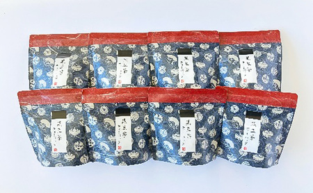 【ふるさと納税】 黒豆茶 ( 10個×8袋 計80個 セット ) 茶 ギフト お祝い 贈答品 中元 歳暮 数量限定 期間限定 人気 ふるさと納税 ふるさと 人気 おすすめ 送料無料 兵庫県 三田市