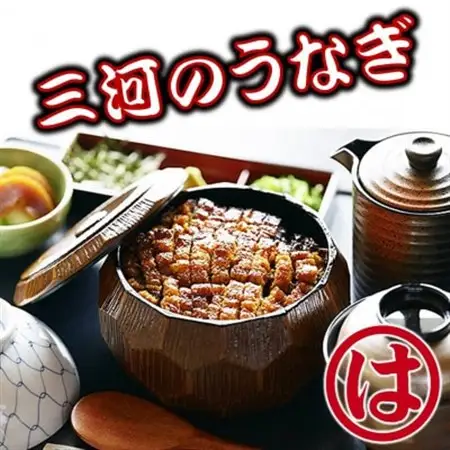 まるは食堂 三河安城店　お食事券 15,000円分【1464333】