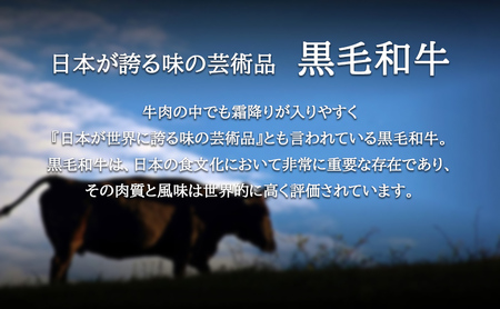 盛岡牛 モモ薄切り 400g(200g×2)有限会社トゥレイス 盛岡牛