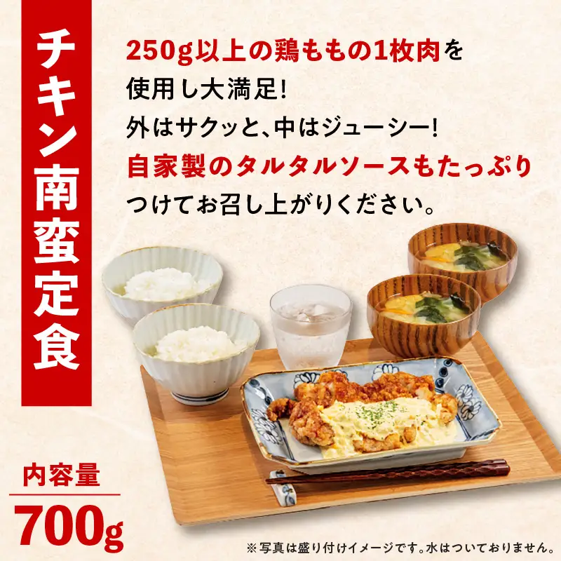 マジカル冷凍定食 3種セット K258-001 惣菜 総菜 冷凍 ハンバーグ