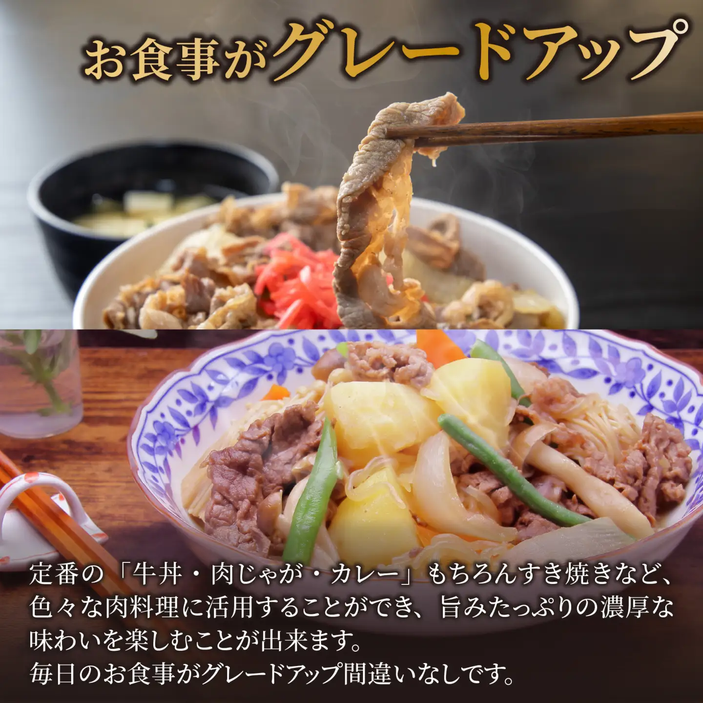 若狭牛 A5ランク 切り落とし 国産牛 [C-037005] 