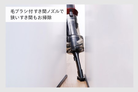 サイクロンスティック型クリーナー ルビーレッド (TC-5147R)