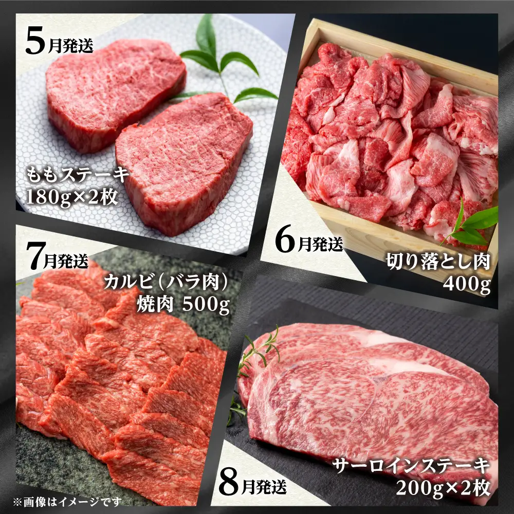 《まるごと定期便》12回 固定月 厳選 お届け 飛騨牛 三昧 肉 牛肉 すき焼き ステーキ 切り落とし 焼肉 バラエティ 定期便 12か月 300000円 30万 [S634] 定期便 和牛 飛騨牛 焼肉 ステーキ 定期便 お楽しみ 12回 [S634]
