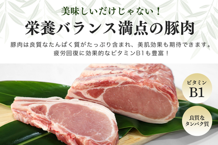 ブランド豚「ばんぶぅ」小分け モモスライス 1.0kg(500g×2パック) 冷凍便 1キロ モモ肉 もも肉 豚肉 スライス肉 薄切り肉 うす切り肉 ぶた肉 ブタ肉 国産 茨城県産 ギフト プレゼント 42-BD