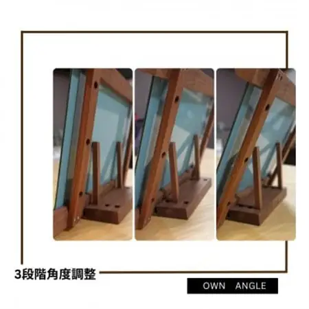 【天然木　ウォールナット】スタンドミラー　木製卓上鏡　_雑貨   _【1451494】