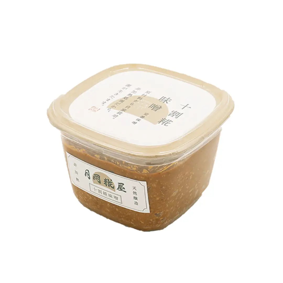 月岡糀屋 完全自家製味噌 十割糀味噌 600g×2個入り 国産大豆 国産塩 自家製米糀 こうじ 味噌 みそ ミソ 味噌汁 非加熱熟成 辛口味噌 田舎味噌 調味料 3B02007