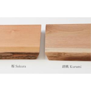 サービングボード 木製 レクタングル Mサイズ（クルミ）アウトドア用品 キャンプ 料理 調理道具□