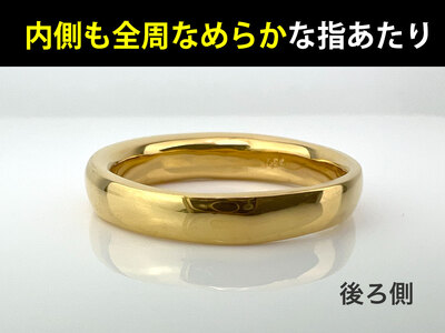 5-284 純金(Ｋ２４)製 甲丸リングCタイプ ALPBK051