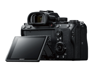 ソニー デジタル一眼カメラ α7 III (ボディ＋ズームレンズキット) ILCE-7M3K BQ｜SONY 撮影 写真 動画 ミラーレス [0175] 
