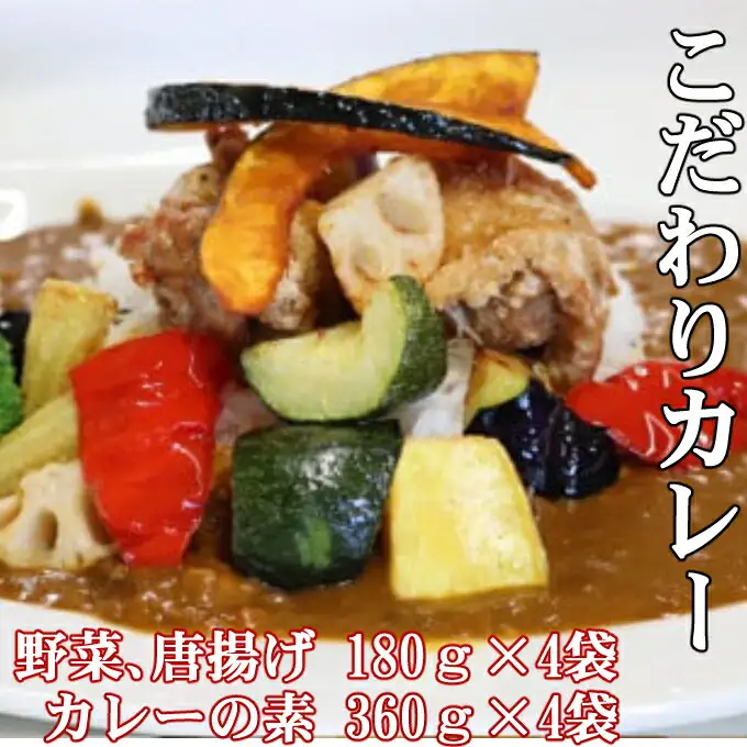 【定期便/7回】 惣菜 定期便 [kd035] FN-Limited-PR