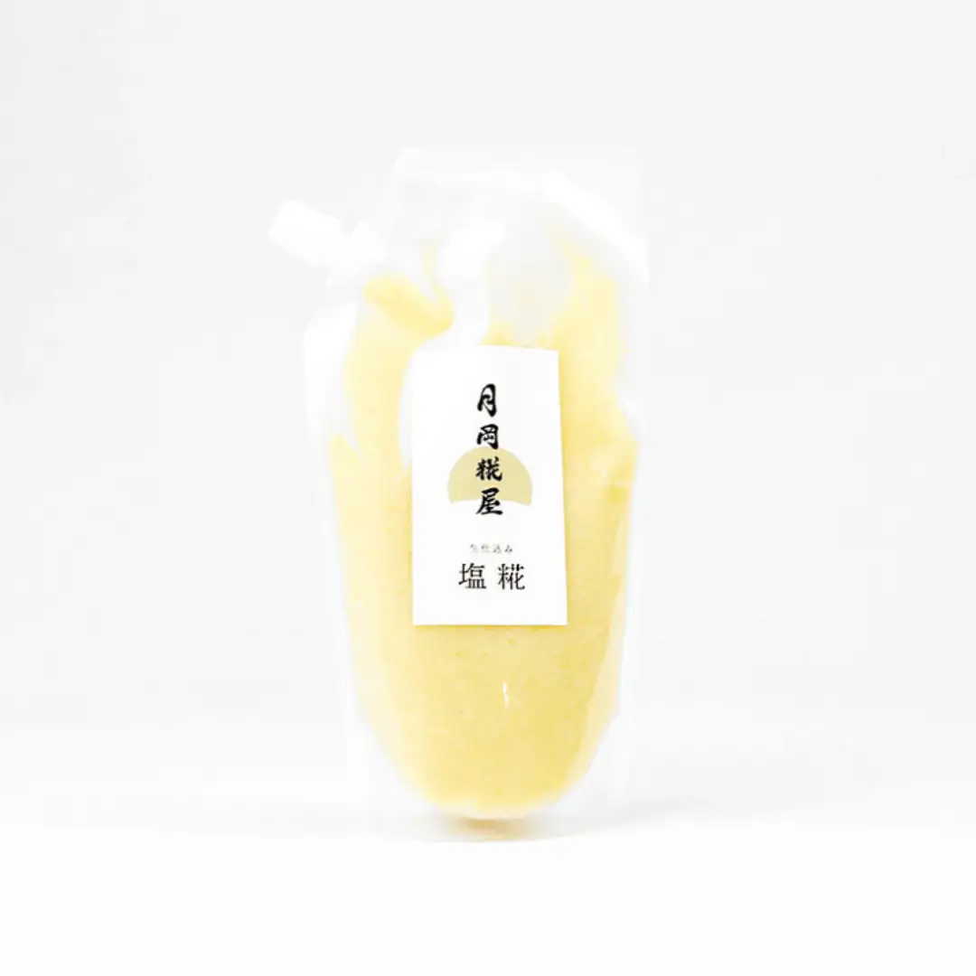 【期間限定】月岡糀屋 菌活セット 十二割糀味噌600g＆塩糀300g＆甘酒200g 3B05009