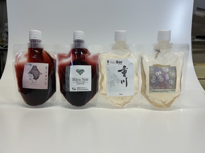 山梨ワイン赤白フルコース4種セット