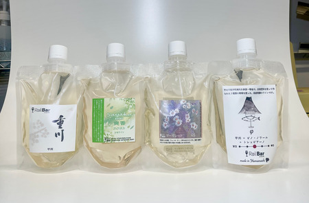 山梨ワイン 白4種贅沢飲み比べセット