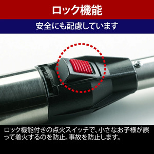 【UNIFLAME】スティックターボII タックOD【 ユニフレーム キャンプ アウトドア バーベキュー BBQ ソロキャン ライター 着火 花火 】