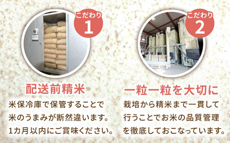 【最高ランク 特A評価】令和6年産 夢しずく 玄米 10kg /江口農園[UBF015] 玄米 米 お米 佐賀県産 特A