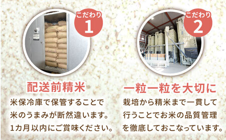 【先行予約】【10月中旬以降順次発送】令和6年産 ヒノヒカリ 玄米 10kg /江口農園[UBF019] 玄米 米 お米 佐賀県産