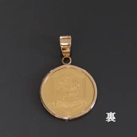 K24純金 クラウンコイン1/25ozペンダントヘッド_純金 純金製 人気の純金 定番の純金 山梨市 純金 24K 24K製 人気の24K 定番24K 山梨市 24K 24金 24金製 人気の24金 定番の24金 山梨市 24金 _【配送不可地域：沖縄県】【1468613】