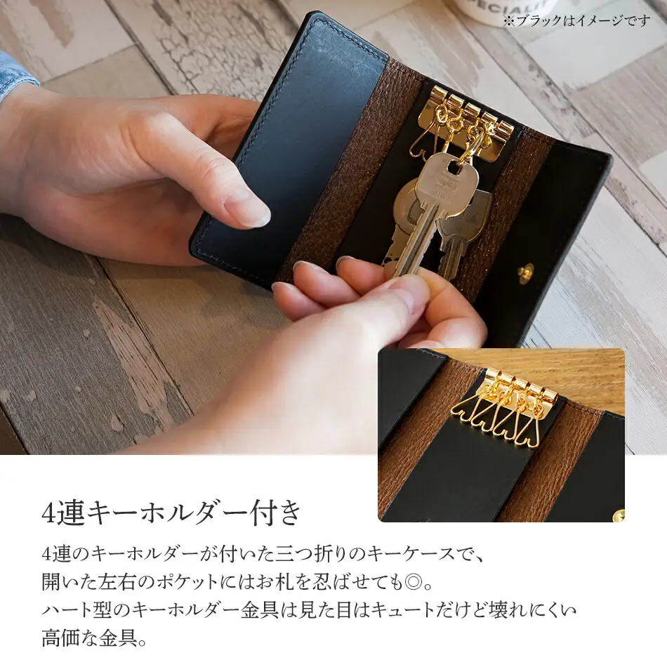 三つ折りキーケース（ヌメ革・グリーン） W6cm H11cm D2cm 国産オイルヌメ革 キーケース シンプル おしゃれ 紳士 メンズ レディース 男性 高級 プレゼント おすすめ 福岡県 大木町 ナデルファーデン BK056