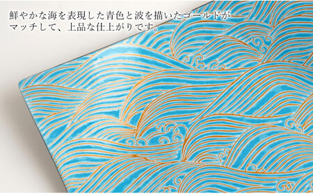 有田焼 錦荒磯 / 青四方上り 30cm ベタ盛込皿 金銀八重桜 千代口 3点セット 盛皿 ゴールド シルバー 波 海 桜 ウエーブ 富永陶磁器 ew008