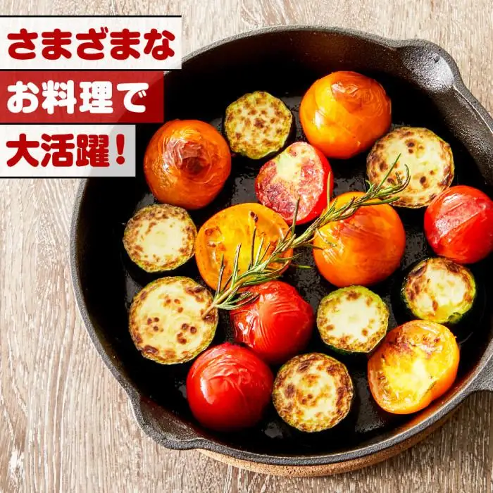 【先行予約】フルーツトマト 三朝町産 2kg × 1箱｜トマト
