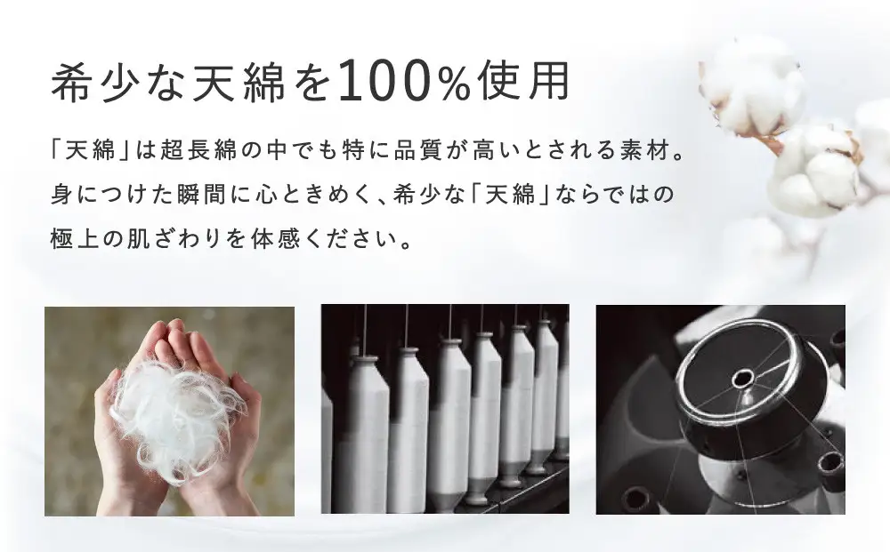 【ワコール/睡眠科学】レディース天綿パジャマ＜Mサイズ/ネイビー＞｜ナイトウエア パジャマ 人気