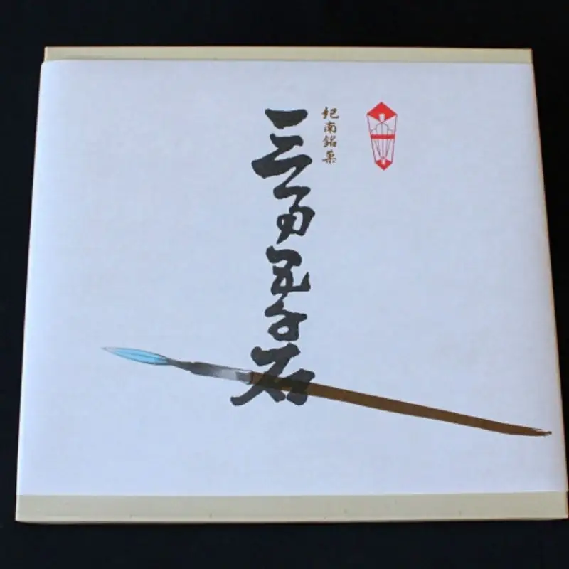 田辺銘菓 三万五千石 9個入 / 和歌山 田辺市 銘菓 和菓子 スイーツ もなか 最中 お茶菓子 個包装 小分け ギフト プレゼント 贈答 老舗 【ehs016】