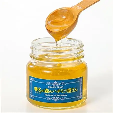 榛名の森の こだわりのハチミツ!【アカシア】1本300g×2本セット!!_調味料 はちみつ  ハチミツ 蜂蜜_【1294020】