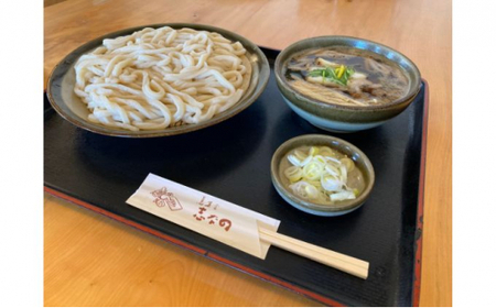 志な乃 鴨汁蕎麦・うどんセット　各2人前