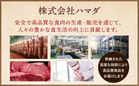 【順次発送】九州産 黒毛和牛 赤身スライス (もも・うで) 合計1.8kg (300g×6パック)