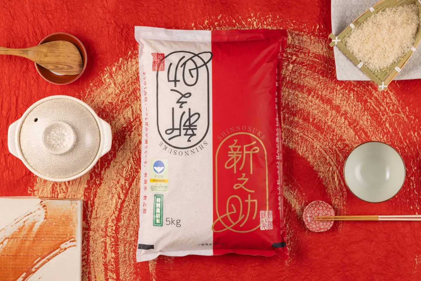 【令和8年産新米予約】【新潟県認証米】 10kg (各5kg) 特別栽培米 「従来コシヒカリ」＆「新之助」食べ比べセット 阿賀野市産 丸山農園 米 こめ コメ 白米 精米 新米 新米予約 令和8年産 10月中旬より順次発送予定  3F05030