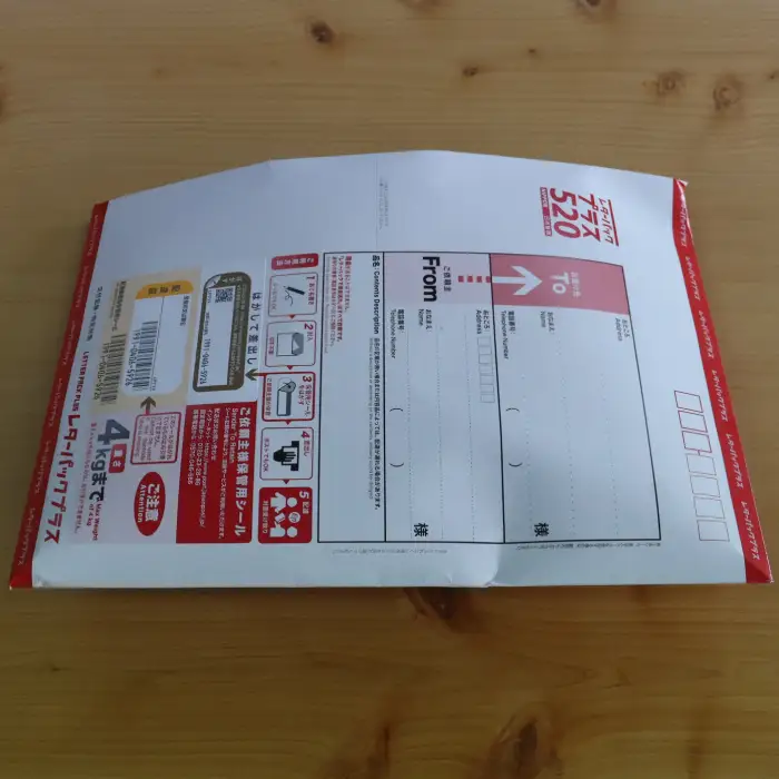 6-5 ホタテの貝皿(20枚)