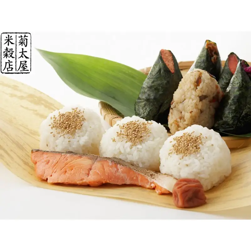 【定期便2か月】特別栽培 京都府京丹後市産こしひかり 岡田さんが美味しく育てた京丹後米 5kg×2か月 米 お米 特別栽培 国産 ご飯 定期 京都 京丹後 ふるさと納税 米 生産者応援 農家応援 送料無料
