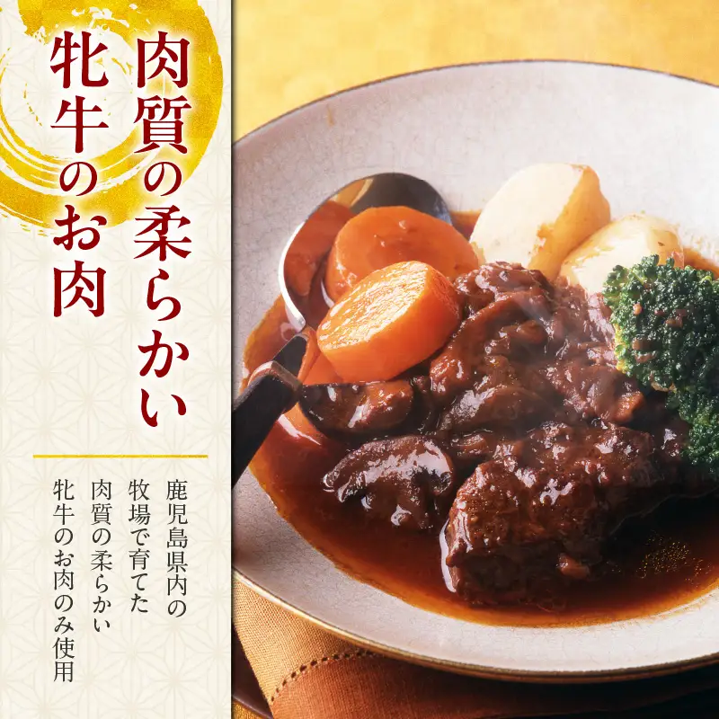 黒毛和牛サーロインスライス 300g 【風呂敷包み】 K098-017_01 肉 牛肉 冷凍