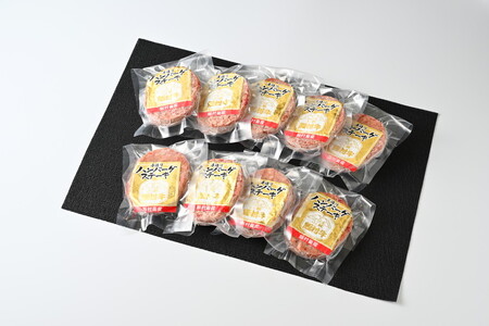 飯村牛ハンバーグ　9個入り ｜ ハンバーグ ステーキ 冷凍 冷凍食品 簡単調理 お弁当 おかず おつまみ 惣菜 肉 牛肉 和牛 ビーフ ※離島への配送不可
