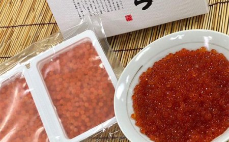 秋鮭いくら（醤油味）500g ふるさと納税 いくら F4F-2778