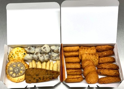 さつま揚げ 練り物 旬の物 秋冬 ギフト BOX入り (a17-075)