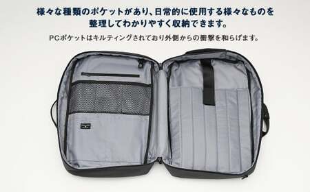 DG3WAYバッグ グレーG  SW-DG002 GRG