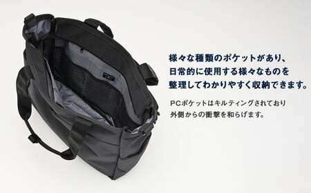 DGトートバッグ グレーG SW-DG003 GRG