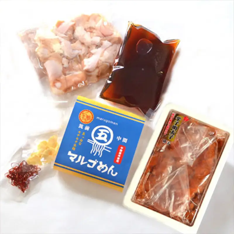 【博多の名物セット】国産牛もつ鍋（醤油味）2人前＆辛子明太子切子 450g【お取り寄せ 福岡 お土産 九州 お肉 牛 牛肉 もつ もつ鍋 辛子明太子 切れ子 めんたいこ福岡土産 取り寄せ グルメ 福岡県 筑前町 送料無料 CA051】