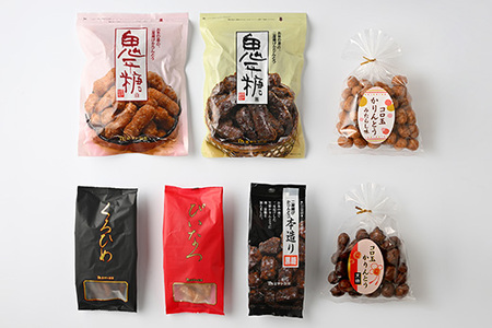 ミヤト製菓　お米の油の二度揚げかりんとう　5種＋食べきりサイズ2種 (7袋セット) ※着日指定不可 _EF03