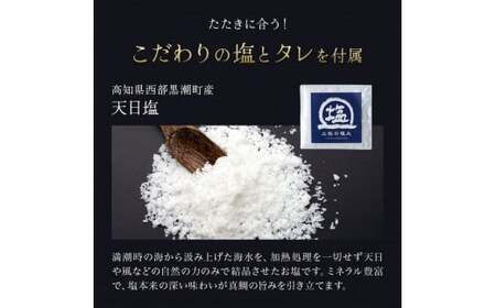 うなぎ藁焼き(白焼き) 2尾セット 1尾約140g 