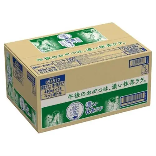 綾鷹カフェ濃い抹茶ラテ 440mlPET×24本_飲料・ドリンク  ジュース _【1473455】