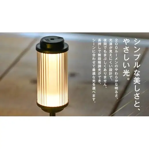 LEDランタン 38灯 38-kT ( MIYABI ) ブラック 1点