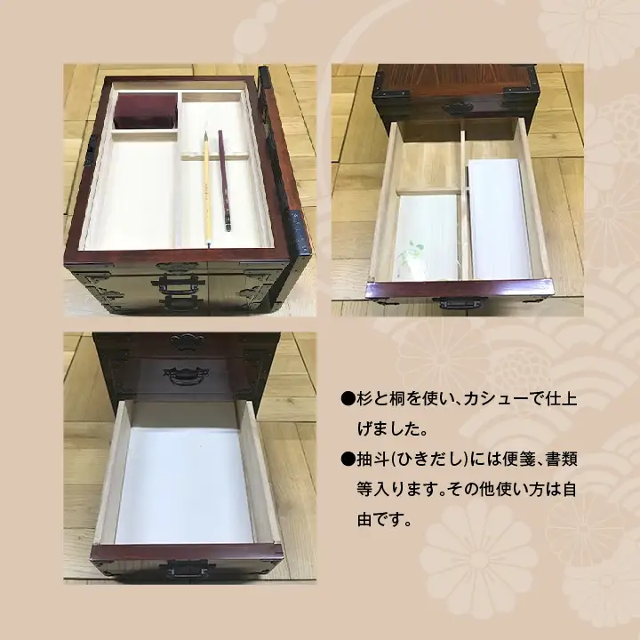 硯箱【有限会社鈴木木工所】