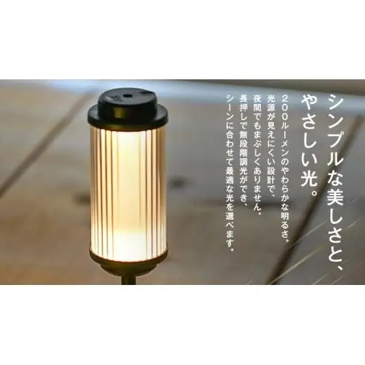 LED ランタン 38灯 38-kT ( MIYABI ) ブラウン 1点