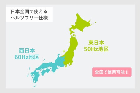 センサー付フラット電子レンジ ブラック(ブラックミラー) (DR-E273B)