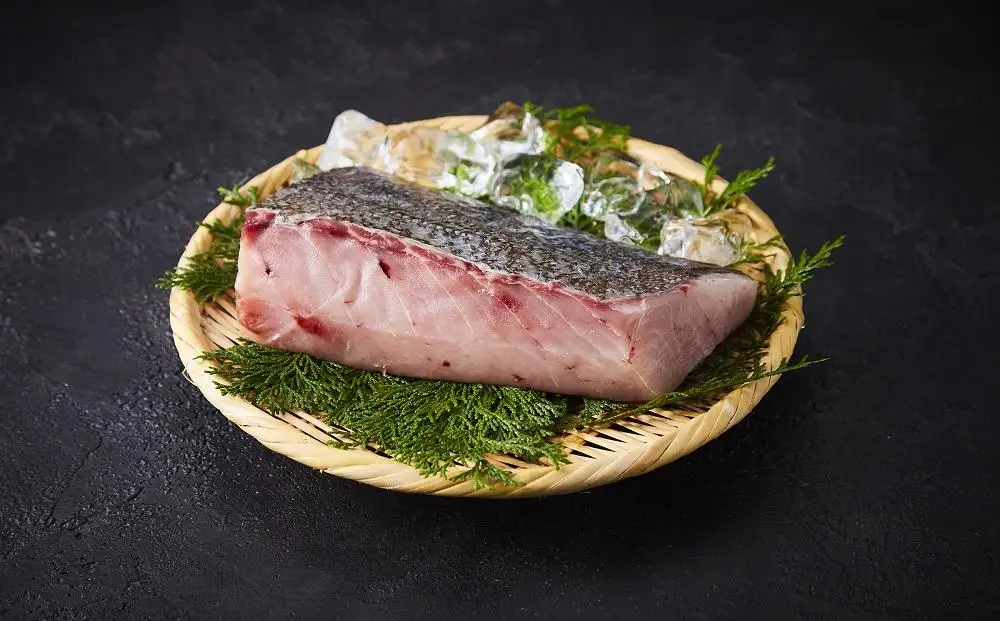 屋久島産 天然カンパチ 約500g ブロック 冷凍 真空パック