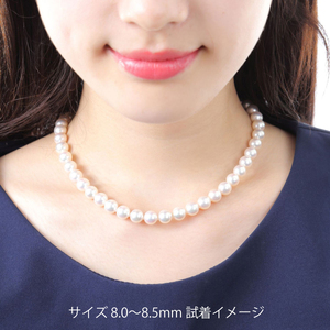老舗の真珠専門店・オーロラ天女アコヤ真珠ネックレスセット8.0～8.5ミリ（イヤリング） / あこや ネックレス 真珠 伊勢志摩 志摩 アクセサリー ギフト パール 母の日 入学式 卒業式 結婚式 冠婚葬祭 成人祝い 結婚祝い 〔1800-01〕